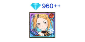 บัญชี DIAMOND + SUN PRINCESS PRISCILLA [GLOBAL] ร่วมมือ RE:ZERO