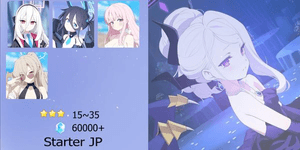 บัญชีรีรอล Blue Archive เริ่มต้น [Japan]#1
