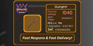 Arme légendaire Gungnir Niveau 180+