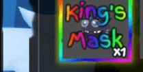 قناع King