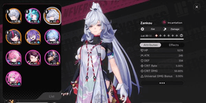 NTE32 America Shinku Zankou Fadia LV17 2S Arc Selector 3pcs bd unset