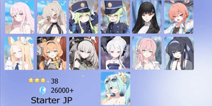 บัญชี 13 Limited Starter [JP]