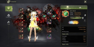 FrostWindValley | Bewertung 70K Wind Walker + W/T/D S