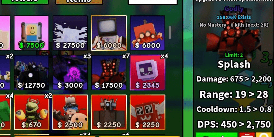 Product Showcase