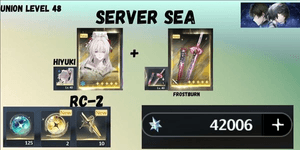 Account WW Limited Series 6 [SEA SERVER]