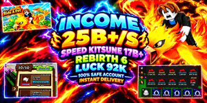 Ride A Pet Account 25B+/s | Kitsune