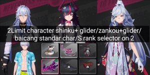 NTE Account With Rank S Character [SEA]