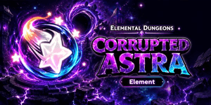 Corrupted Astra 2배 데미지 [한정판]