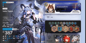 (GLOBAL) Arknights Endgame Account 22 Limit