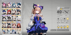 Liino Account, Camile & Yvone [Asia]