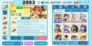 2953 - GETRICH EVO GLARE डायमंड वाला एंड्रॉइड अकाउंट 62K। लेजेंडरी कॉस्टयूम पेज। लेजेंडरी कॉस्टयूम JIYONG। EVO AKIRA। EVO SERENA कॉस्टयूम