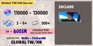 Akun Reroll SIAP GACHA Starter - 10