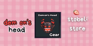DEAM ONS HEAD