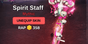 सीमित आइटम (Rod Skin)