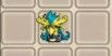 ( Grado 5 ) Fly Green Chicken Quuen + 0