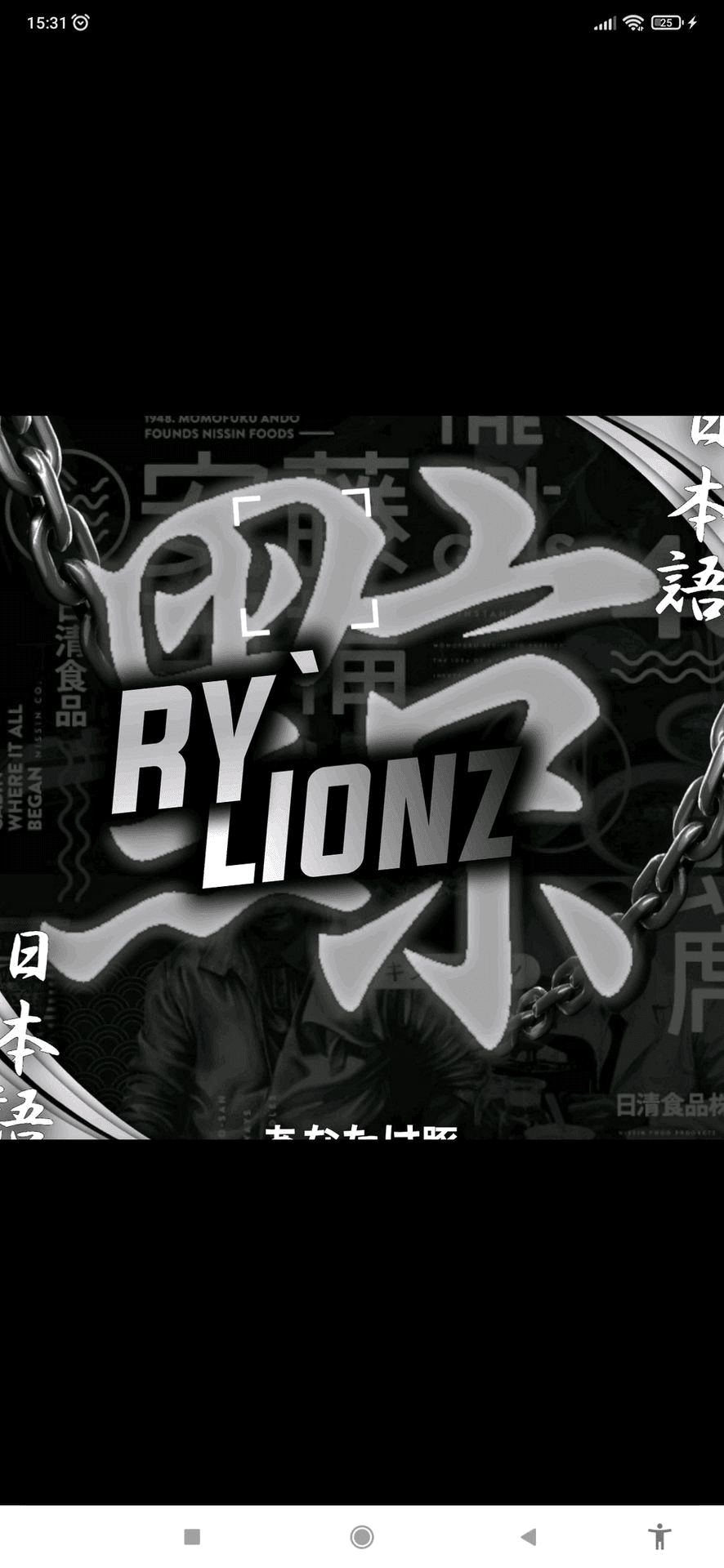 avatar Lionz Store