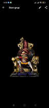 seller-image