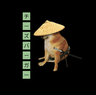 seller-image
