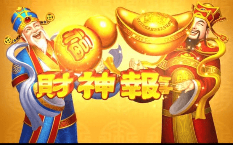 avatar Gibran store chip