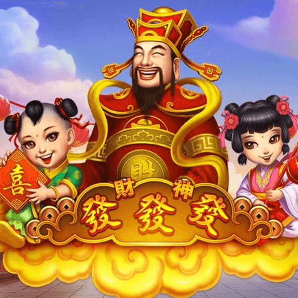 avatar Chip MD Domino Higgs