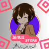 storeAvatar