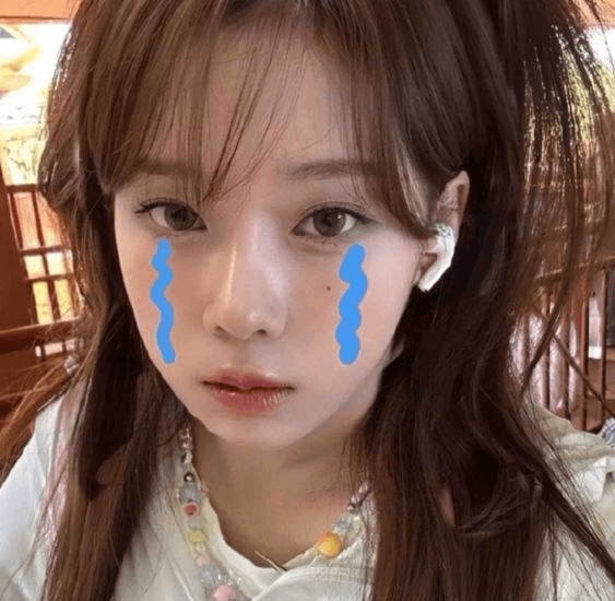 avatar Toko Hayoung