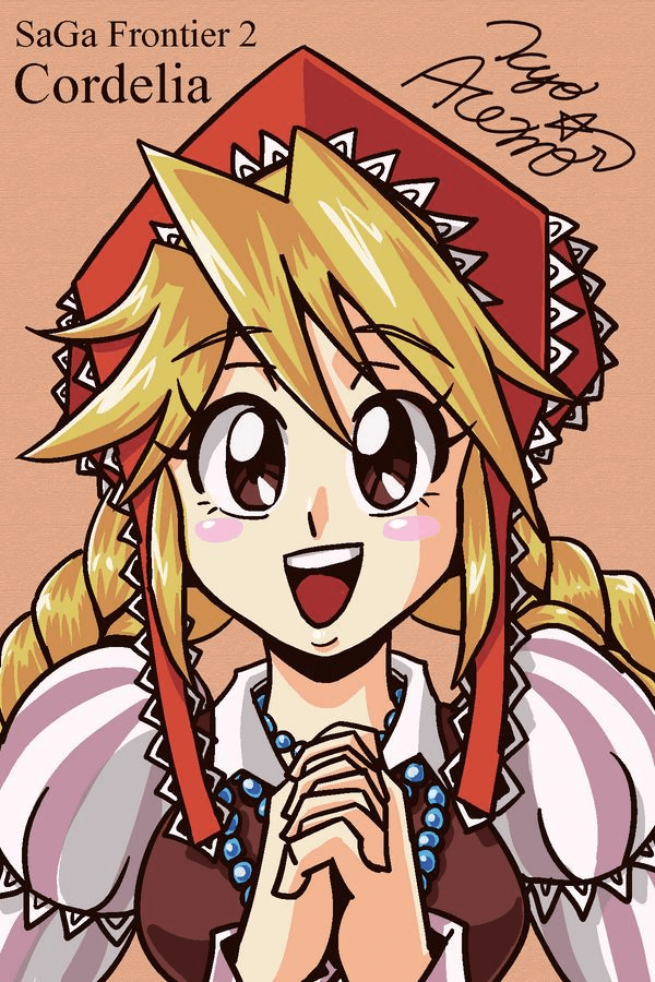 avatar Cordelia Shop