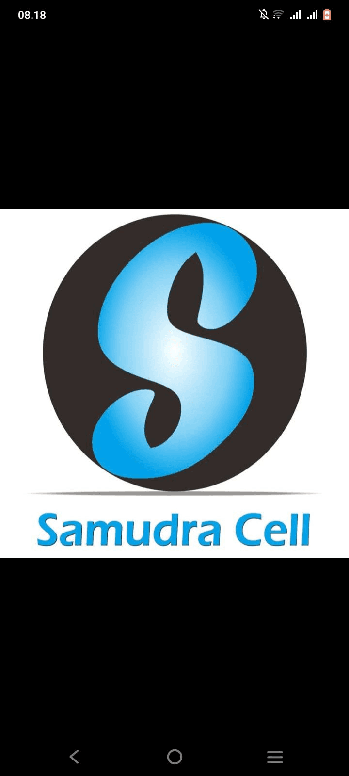 avatar Samudracell