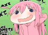 storeAvatar