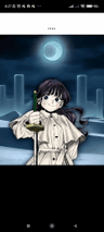 storeAvatar