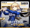 storeAvatar