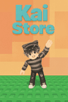 storeAvatar