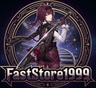 seller-image