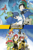 Digimon Story Cyber Sleuth: Complete Edition Gift
