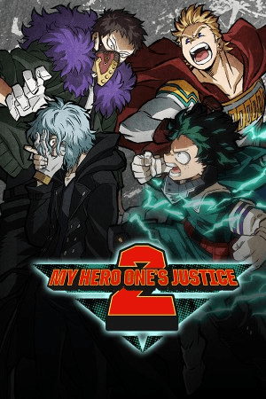 MY HERO ONE'S JUSTICE 2 - Gift