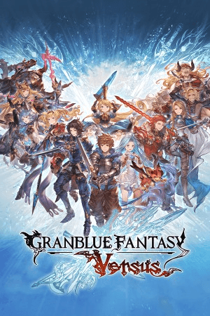 Granblue Fantasy: Versus - Gift