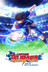 Captain Tsubasa: Rise of New Champions