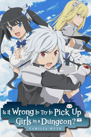 Is It Wrong to Try to Pick Up Girls in a Dungeon? Infinite Combate - Sharing Account