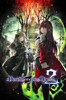 Death end re;Quest 2 Clé