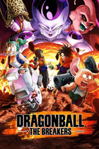 Key DRAGON BALL: THE BREAKERS