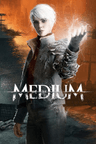 The Medium مفتاح