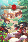 Potion Permit คีย์
