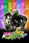 JoJo's Bizarre Adventure: All-Star Battle R Chave