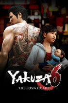 Yakuza 6: The Song of Life Gift