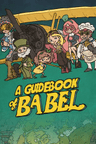 A Guidebook of Babel Sharing Account