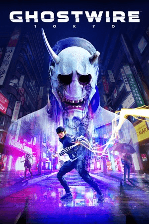 Ghostwire: Tokyo - Key