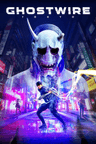 Ghostwire: Tokyo Chiave