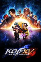THE KING OF FIGHTERS XV Key