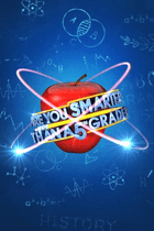 Are You Smarter Than A 5th Grader Sharing Account