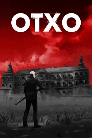 OTXO - Sharing Account
